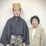 山内照子師と （国立劇場おきなわ第五期組踊研修開講式 2017年4月12日）