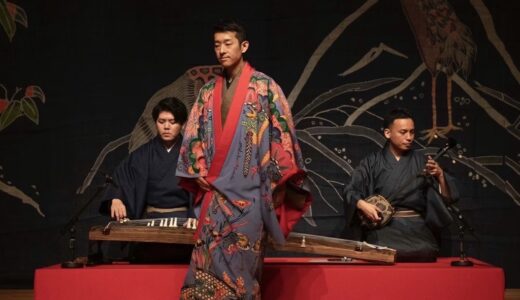 琉球舞踊の魅力というシンプルな問い｟髙井賢太郎｠