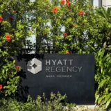 新春を寿ぐ 琉舞と琉球古典音楽｜HYATT REGENCY 那覇《R7/1/1》