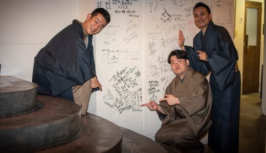 芸術文化の必然｜歌う平和、踊る平和｟棚原健太｠